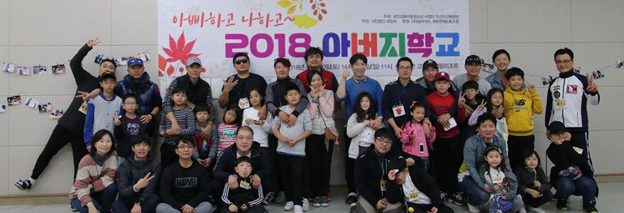 소통 및 회원사업 이미지 3